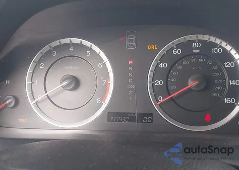 2012 Honda Accord 2.4 Se from USA, damaged, VIN 1HGCP2F67CA056548